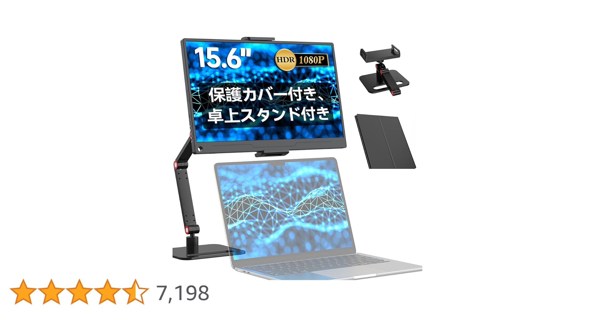 Amazon.co.jp: モバイルモニター 15.6インチ EVICIV 1920*1080 卓上